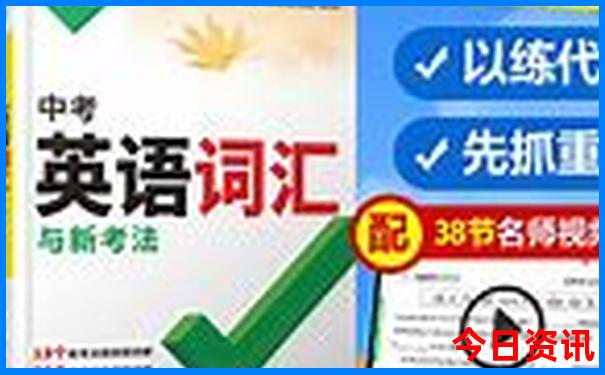 夏天哪里适合旅游