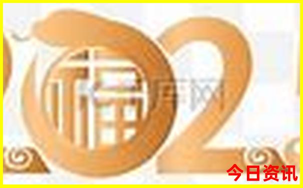 资兴回龙山景区游玩攻略