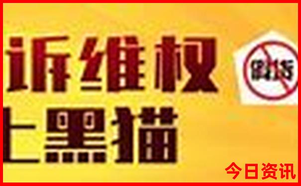 黄山暑假旅游攻略