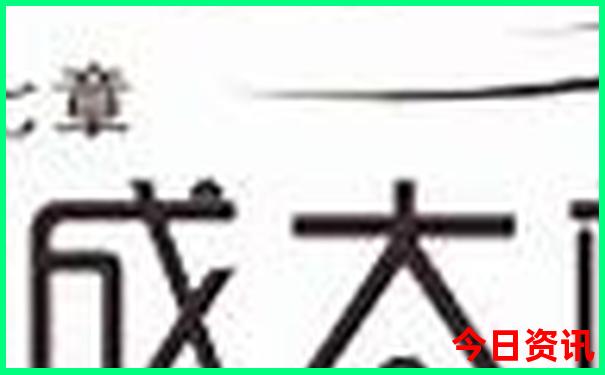8月份不热的旅游城市