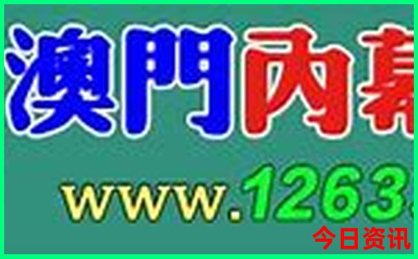 北戴河亲子游旅游攻略